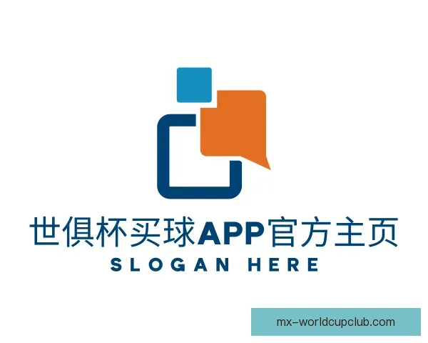 发现世俱杯买球APP官方主页